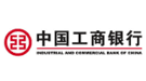 中国工商银行